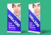 Free-Retractable-Roll-up-Banner-Stand-Mock-up-PSD-4