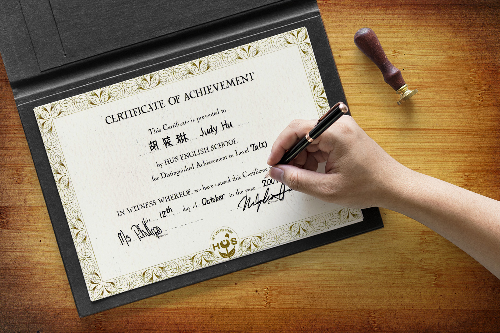 Download Free A4 Size Achievement Certificate Mockup Psd Good Mockups