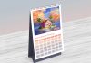 Free Table Desk Calendar 2021 Mockup PSD