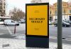 Free-Vertical-Stand-Street-Billboard-Mockup-PSD