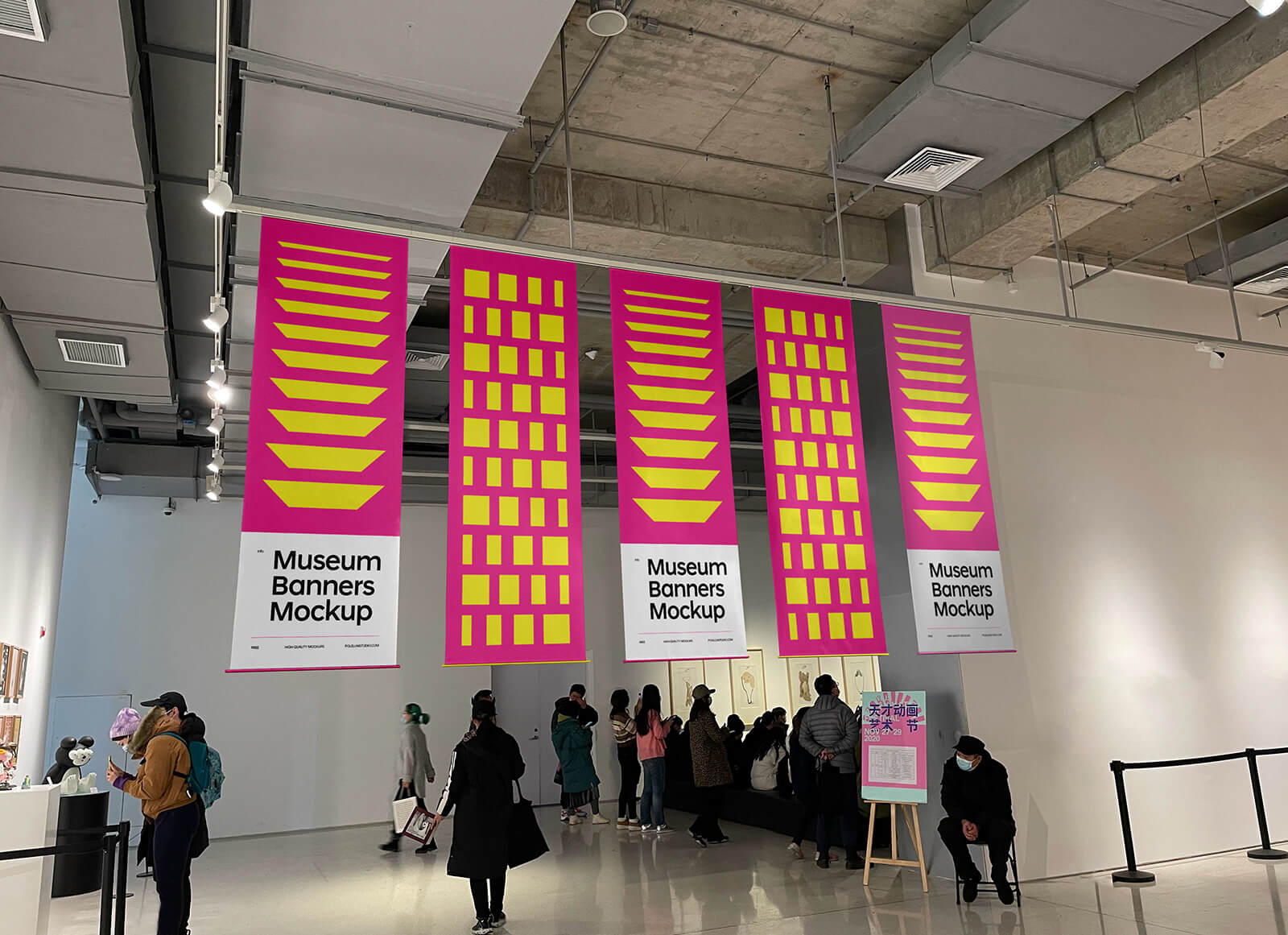 Free Museum Hanging Banners Mockup PSD