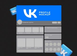 Free VKontakte (VK) Russian Social Media Website Profiles Mockup PSD