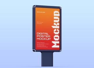 Free Front View Mupi Digital Poster Mockup PSD