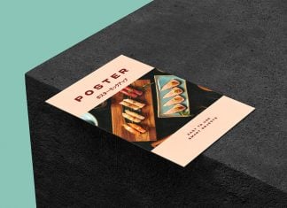 Free On The Edge A4 Letterhead Paper Mockup PSD