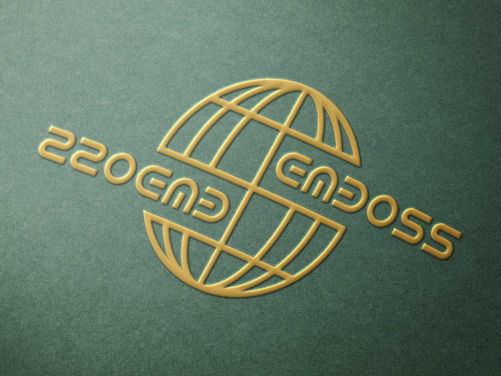 Free Paper Emboss Logotype / Logo Mockup PSD