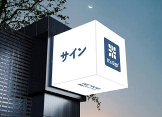Free LED Cube Lightbox Sign Mockup PSD